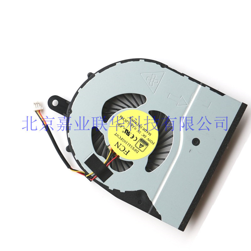 Applicable to DELL achievement DELL Vostro 3459 3558 3559 fan