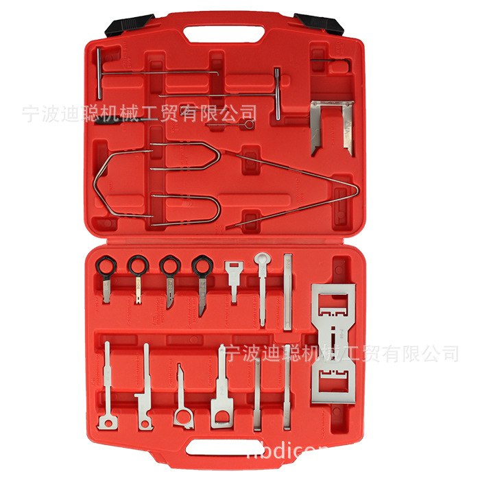 46件音响拆装组合工具 全能型汽车音响拆装工具 汽保工具