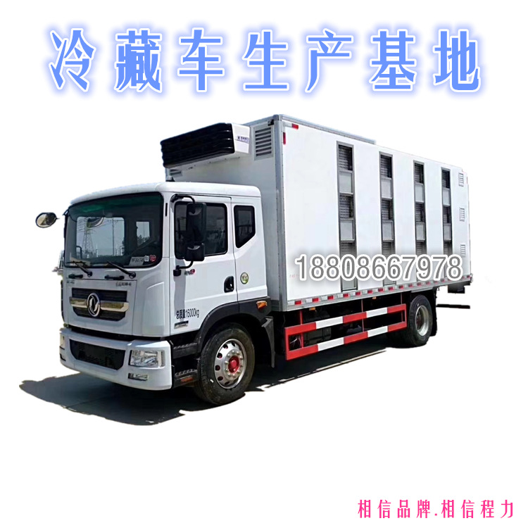 江淮牌小型6米多冷藏冷链制冷机组运输车参数图片价位18808667978