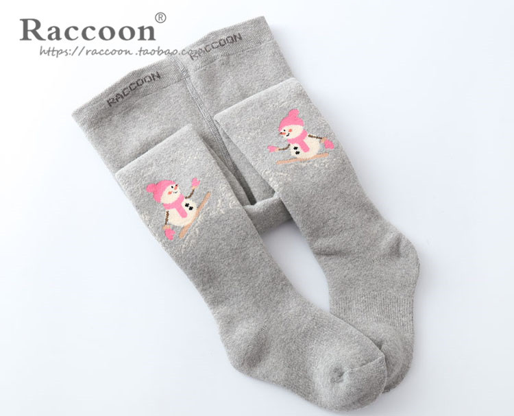 IMG_5007 雪人灰色细节