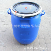 120L�����N������ڴ���Ͱ160������Ͱ200�����mͰ230������Ͱ