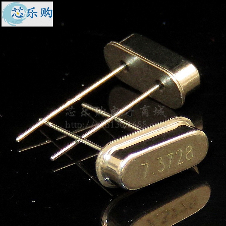 晶振 石英谐振器 7.3728MHz 直插两脚 HC-49S 无源晶振 200只/包