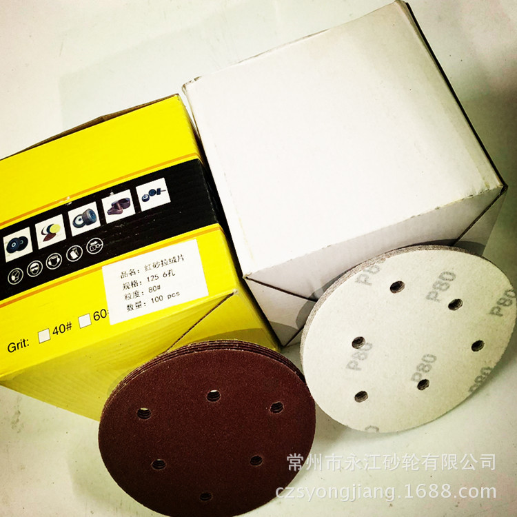 0F2F433100480D4A3CEAAA3D1654A4