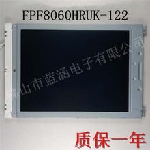 12864Һ����FPF8060HRUB-021 FPF8060HRUK-122 lcdҺ�����@ʾ��