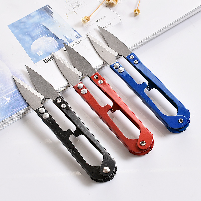 u型剪 刀布彩色纱剪家用小剪刀剪线头用迷你裁缝纫服装十字绣剪刀