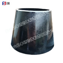 碳钢吸水喇叭口及支架,大小头管件 异径管 钢制  02S403 300*6