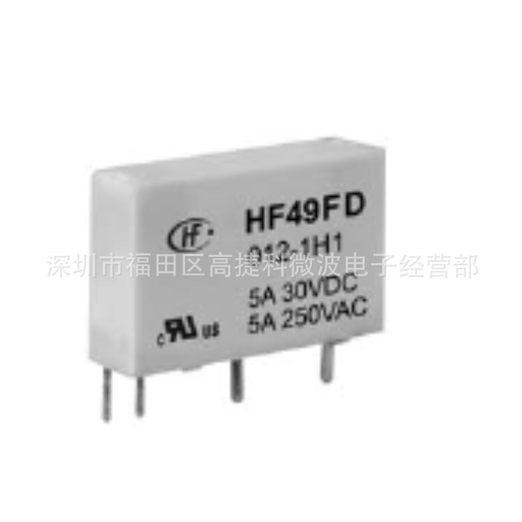 高捷科供应继电器HF49FD-012-1H11原装