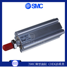 SMC油缸 薄型油缸 铝合金液压油缸 CHDQB32-500M CHQ系类