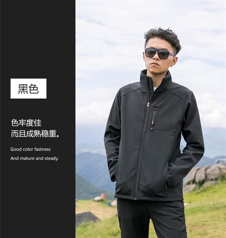 单层软壳冲锋衣8.jpg