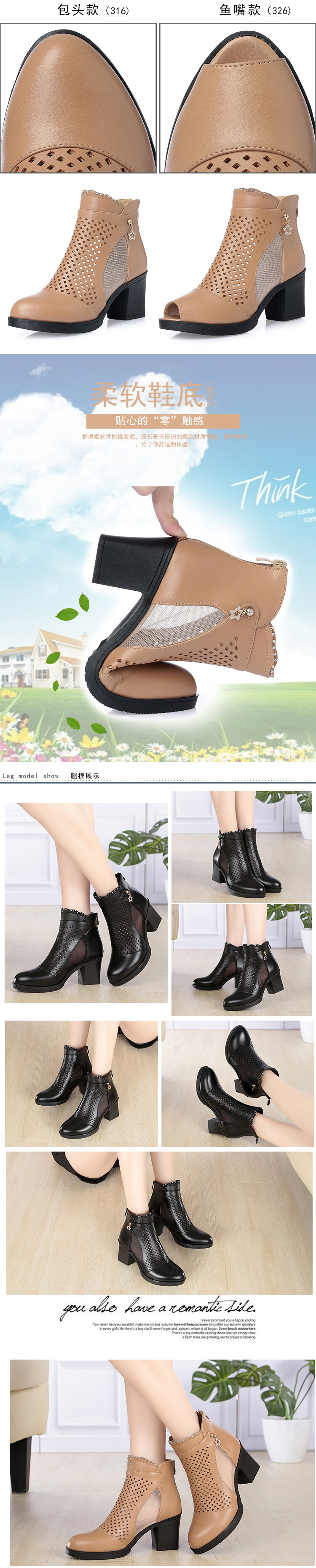 Bottes femme en Microfibre - Ref 3355259 Image 15