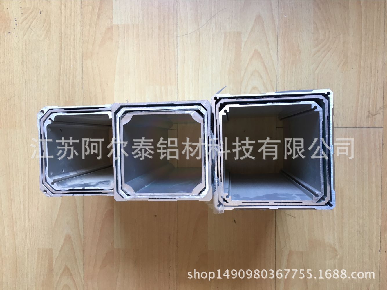 榻榻米升降机铝型材（大中小铝）