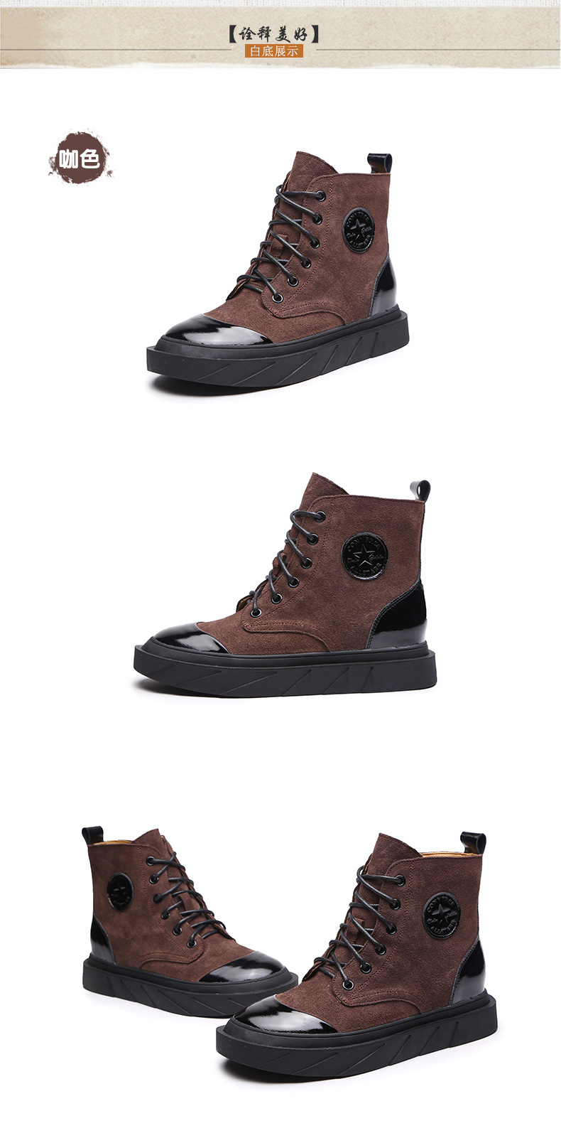 Bottes femme POSEFUL en Daim de vache - Ref 3355553 Image 19