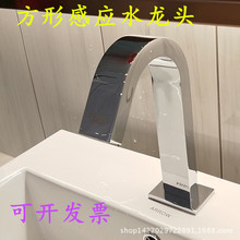 ȫ�ԄӸБ�����ˮ���^ ����ˮ��Б� ��ˮ�ڸБ�ϴ����ϴĘ��Б�