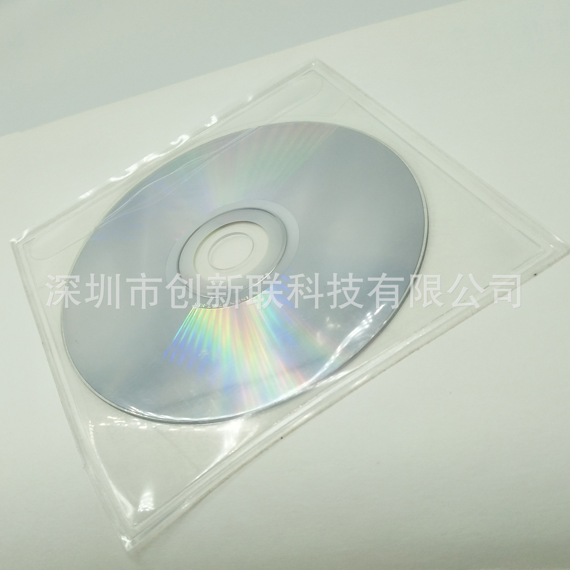 厂家直销环保EPPE透明CD保护套 背胶DVD光盘防刮花包装袋-阿里巴巴