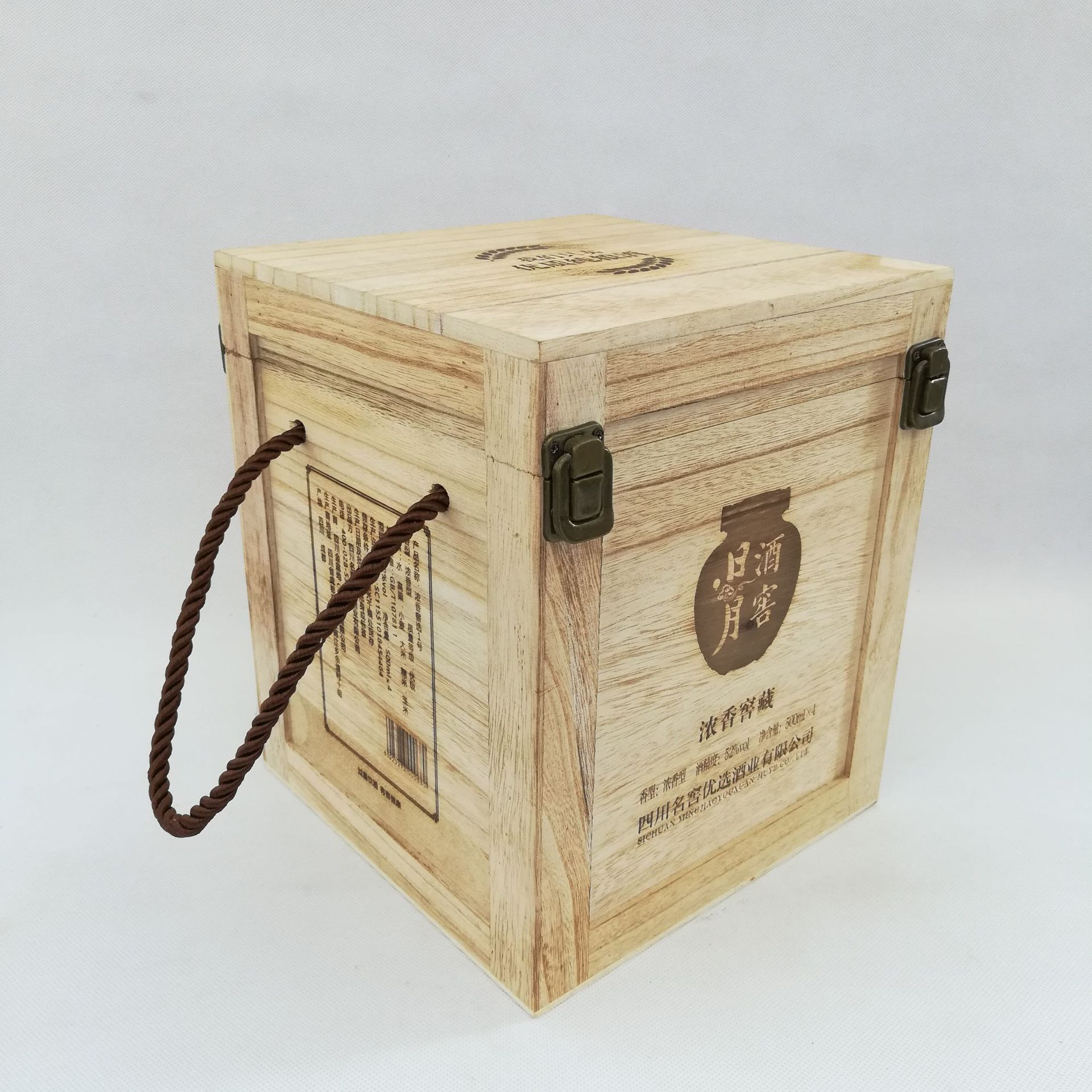 QQ图片20181120104223