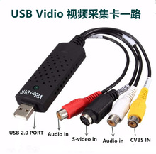 USB2.0ҕ�l�ɼ��� �O��ҕ�l�ɼ��� ��·�ɼ��� 007оƬ֧��WIN10