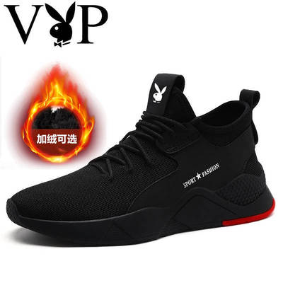 秋冬季加绒皮鞋男鞋潮韩版单鞋男士运动休闲跑步鞋软面皮保暖棉鞋|ru