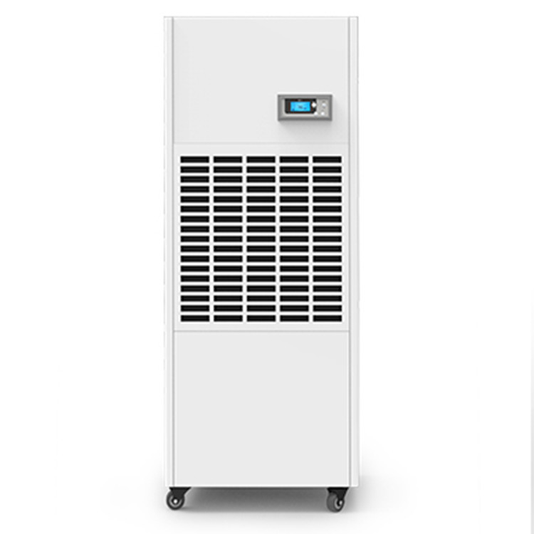 压缩制冷 工业除湿机 工业抽湿机 7kg除湿量 应用广泛