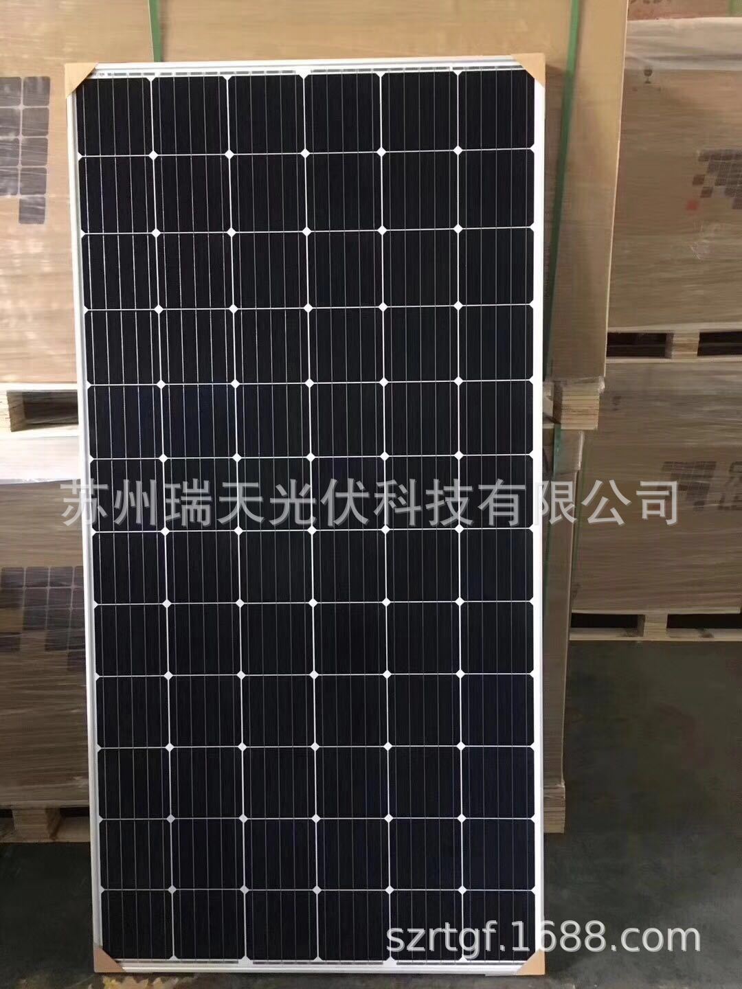 出售200W-350W太阳能光伏组件 可充电多晶单晶A极电池片太阳能板
