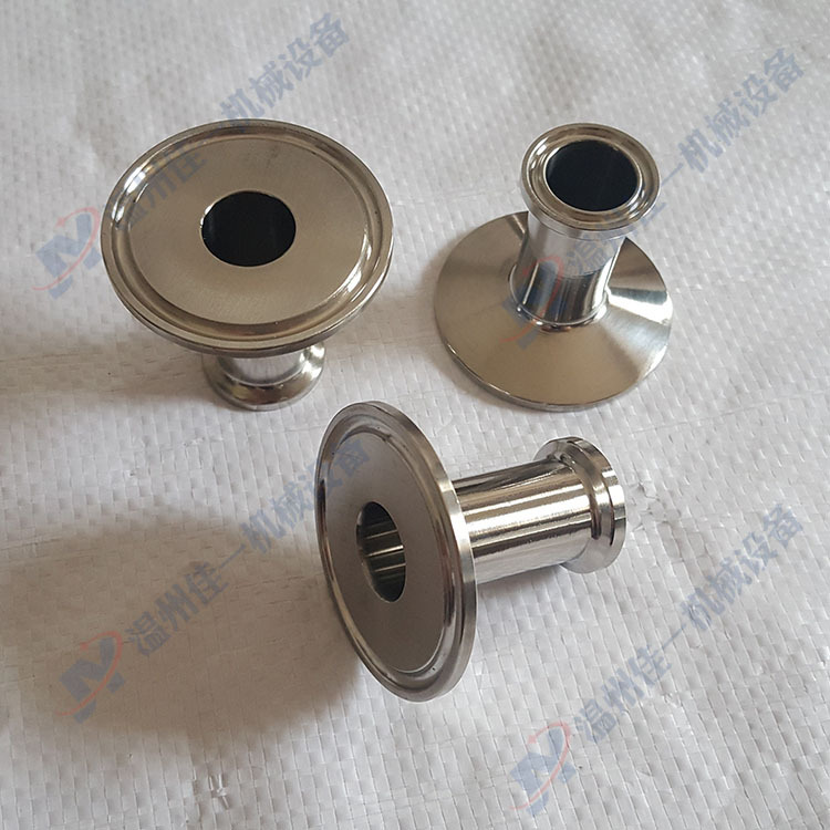 温州佳一定做不锈钢异径卡盘接头 快装卡盘转接头 异径卡箍接头
