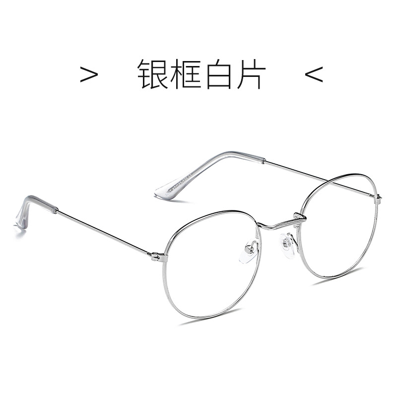 NUEVO ESTILO DE METAL retro patrón borde gafas marco artístico marco redondo gafas de Europa y América gafas lisas 3447