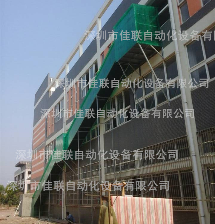 QQ图片20141016160316_副本