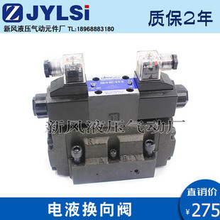 �Һ�Q���yDSHG-03/04/06/10-3C2/3C4/3C60-A240/A220V/D24-N1-50