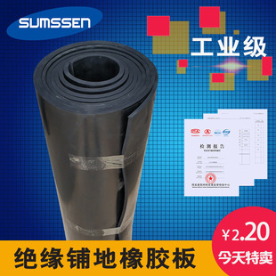 gm6Wj/KhxdSFmwcAVdYVhq6z27INlzBKsq3+