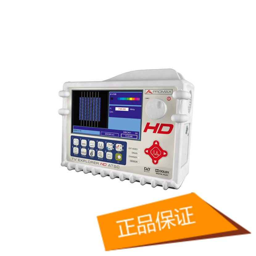 HD измеритель напряженности поля TV EXPLOERE DTMB