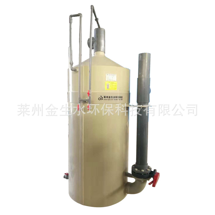 蛋白质分离器 水处理 水产养殖设备 水处理设备 循环水养殖设备