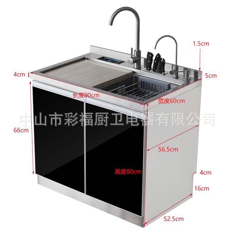家多康果蔬消毒304不锈钢整体厨房橱柜600单槽手工集成水槽|ms