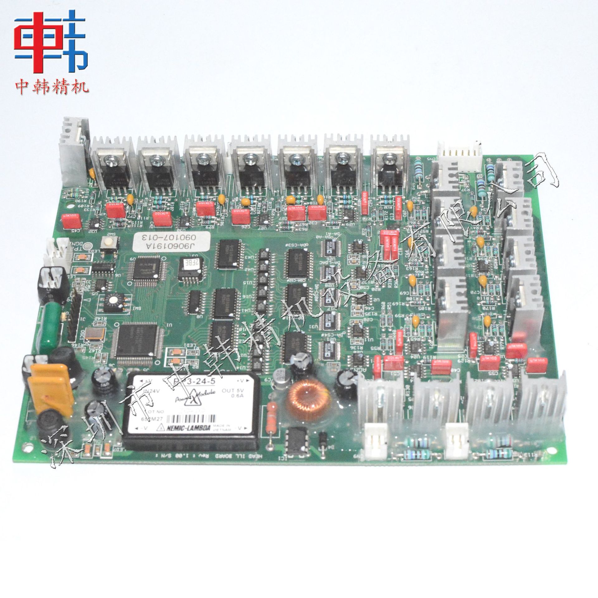 三星贴片机配件J9060191A CAN HEAD ILL BOARD SM320头部光控板