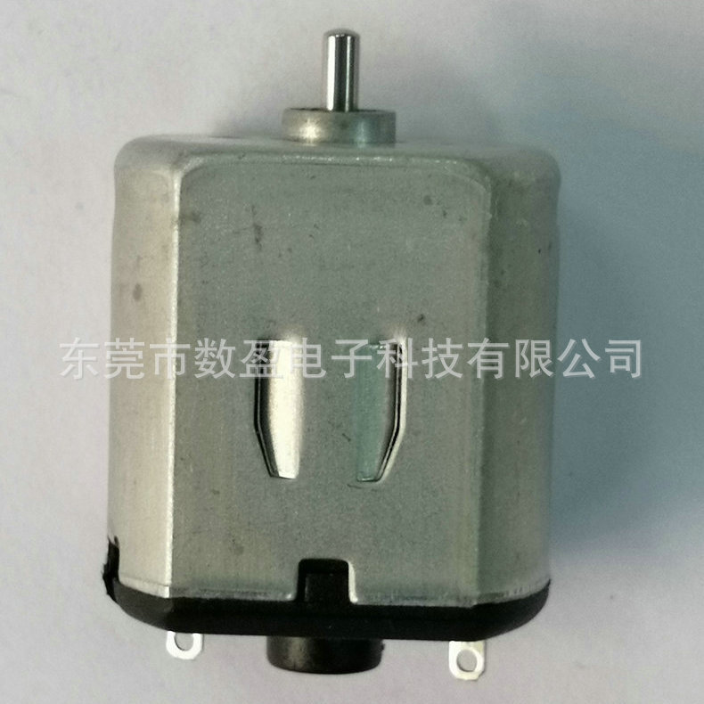厂家供应 SFF-263SA 儿童推剪马达 电推剪用马达 微型直流电机