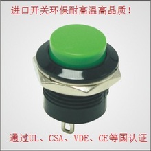 ��۰��o PB-02-PM-G �Gɫ���I�_�P�tɫ��λ���I�_�P��λ�h�����o