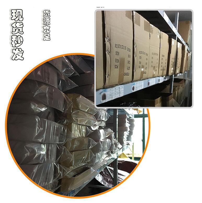 QQ截图20180901084719