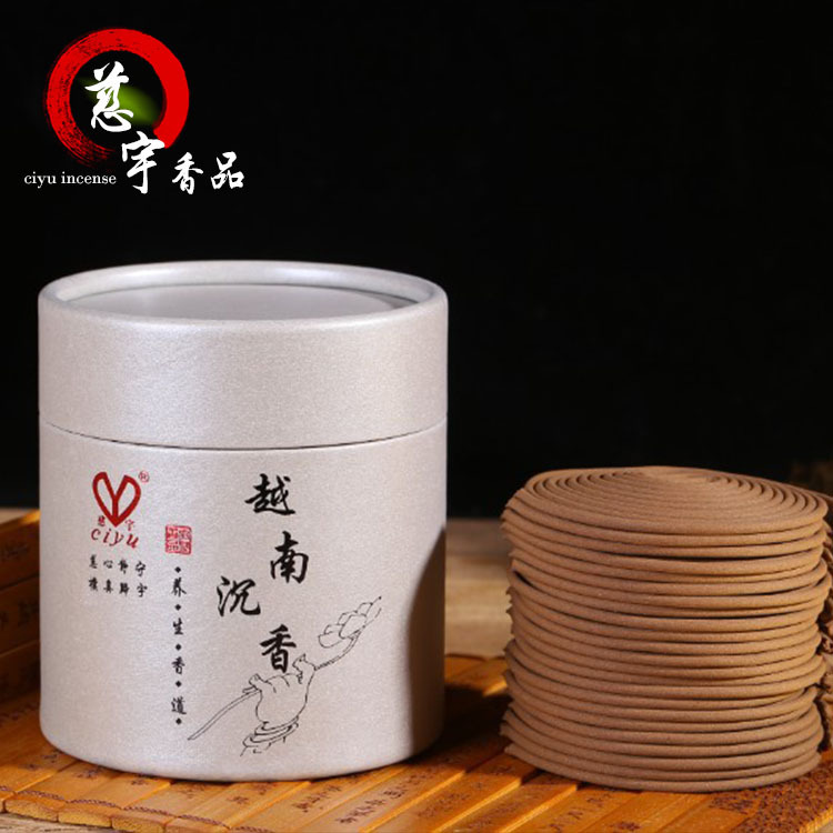工厂越南芽庄沉香盘香批发家用熏香惠安红土沉花香老山檀香供佛香