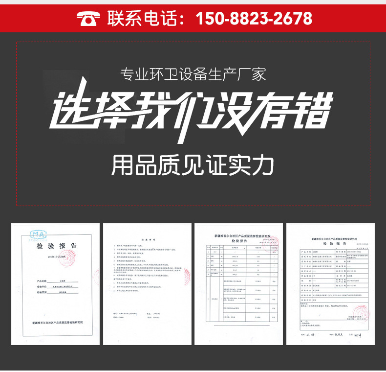 9140901492_1233813211