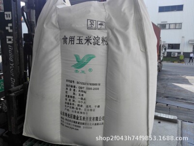 玉米淀粉 益海嘉里玉米淀粉 圣玉玉米淀粉40kg|ms