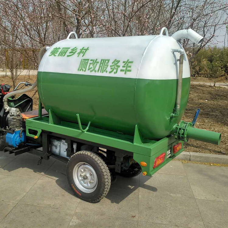 新型电动抽粪车 新农村厕所改造卫生服务车 小型三轮吸粪车