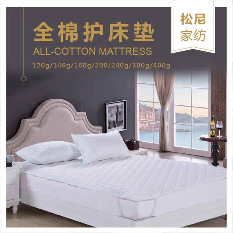 厂家直销酒店宾馆床垫防滑保护垫加厚折叠床褥1.8m1.2m1.5m床|ms