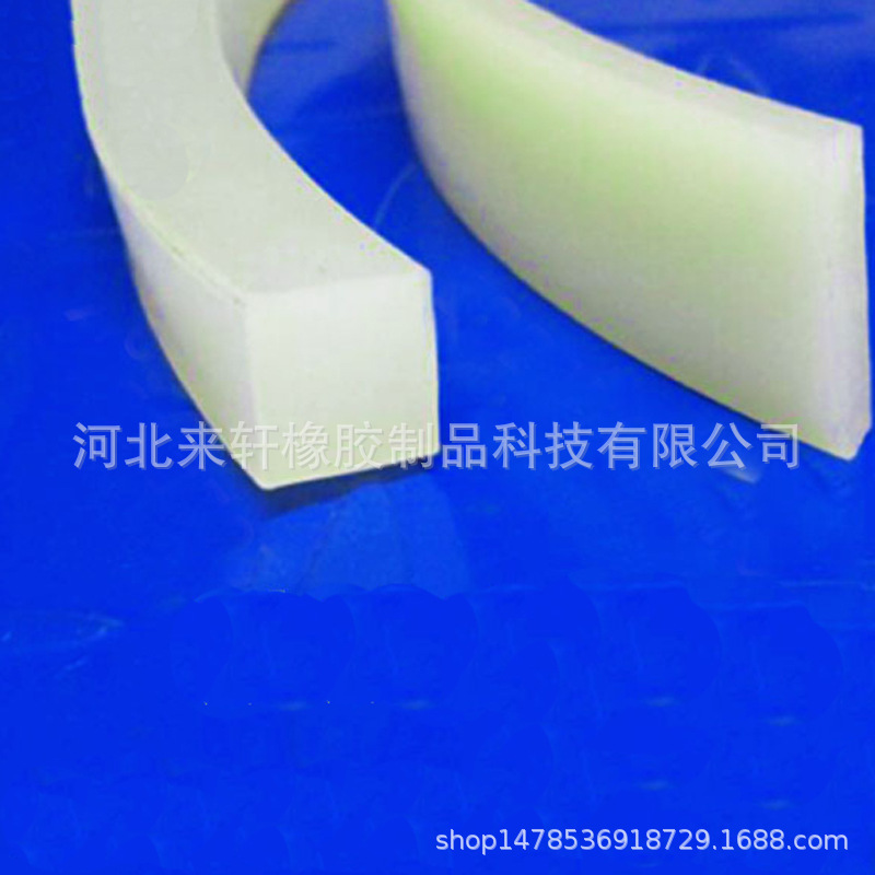 透明条 PVC密封条 平板胶条 字边条 卡布灯箱胶条