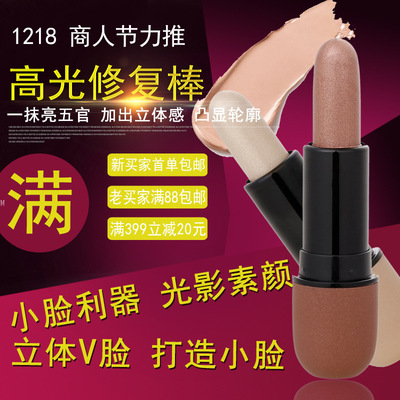 特价单头高光修颜棒 侧影鼻影卧蚕初学者遮瑕提亮膏笔 修容棒批发