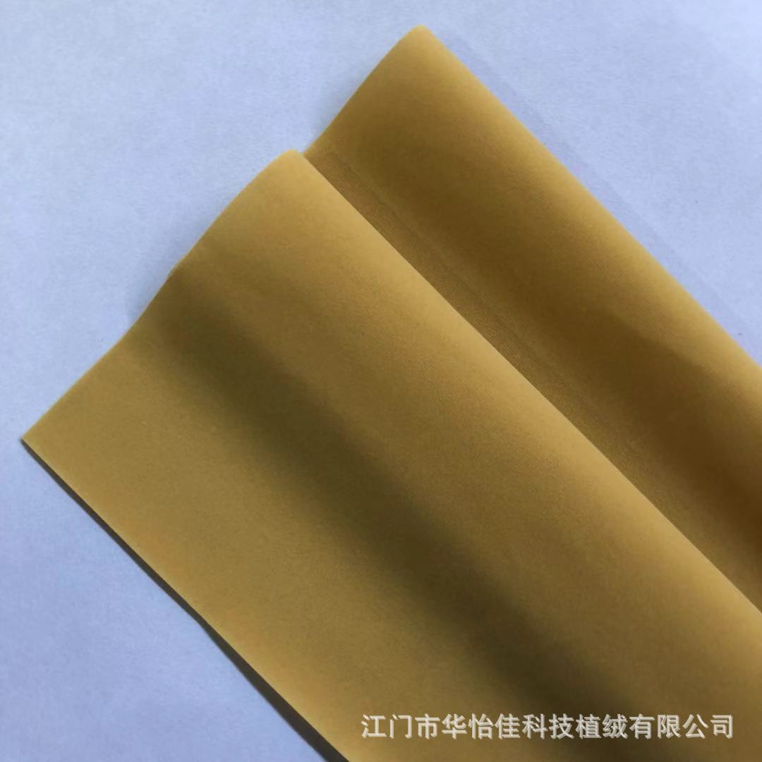 微信图片_20181124154808