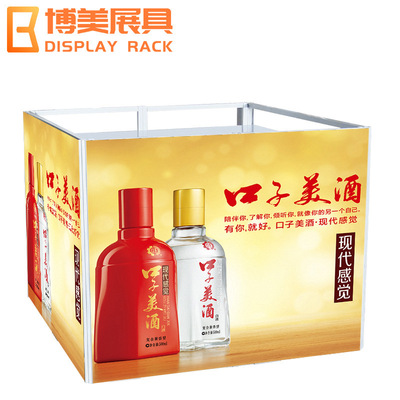 批发 大号超市商品食品促销台堆头 地摊 商场折叠堆头