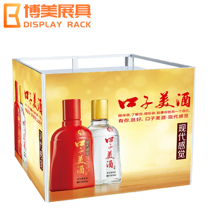 批发 大号超市商品食品促销台堆头 地摊 商场折叠堆头