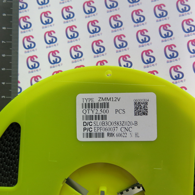 ZMM12V 0.5W 1/2W ST先科先科 LL34 圆柱1206 贴片稳压二极管