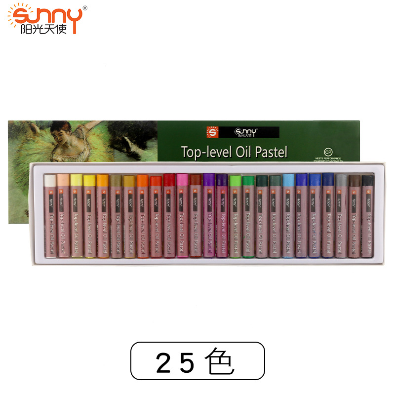 阳光天使25色油画棒 TOP型儿童粉蜡笔 小学生画室培训用油性粉彩