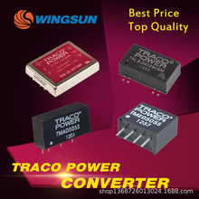 HBA2-05D3H6  HBA2-12S0H6  HBA2-12S1H6