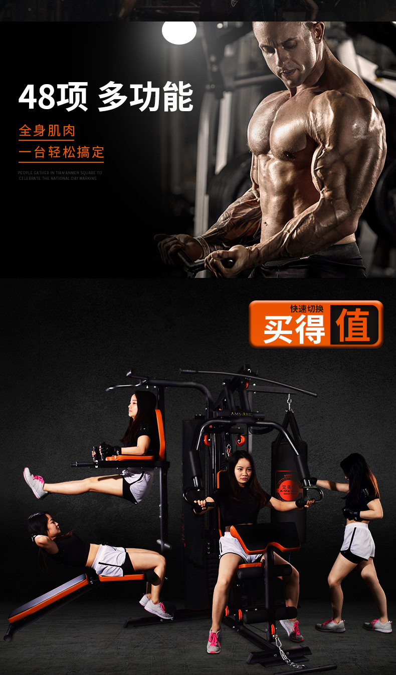 详情2.jpg