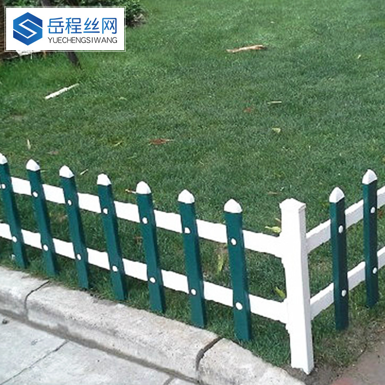 绿化带草坪围栏别墅花园围栏pvc耐腐蚀园艺护栏可定制草坪围栏